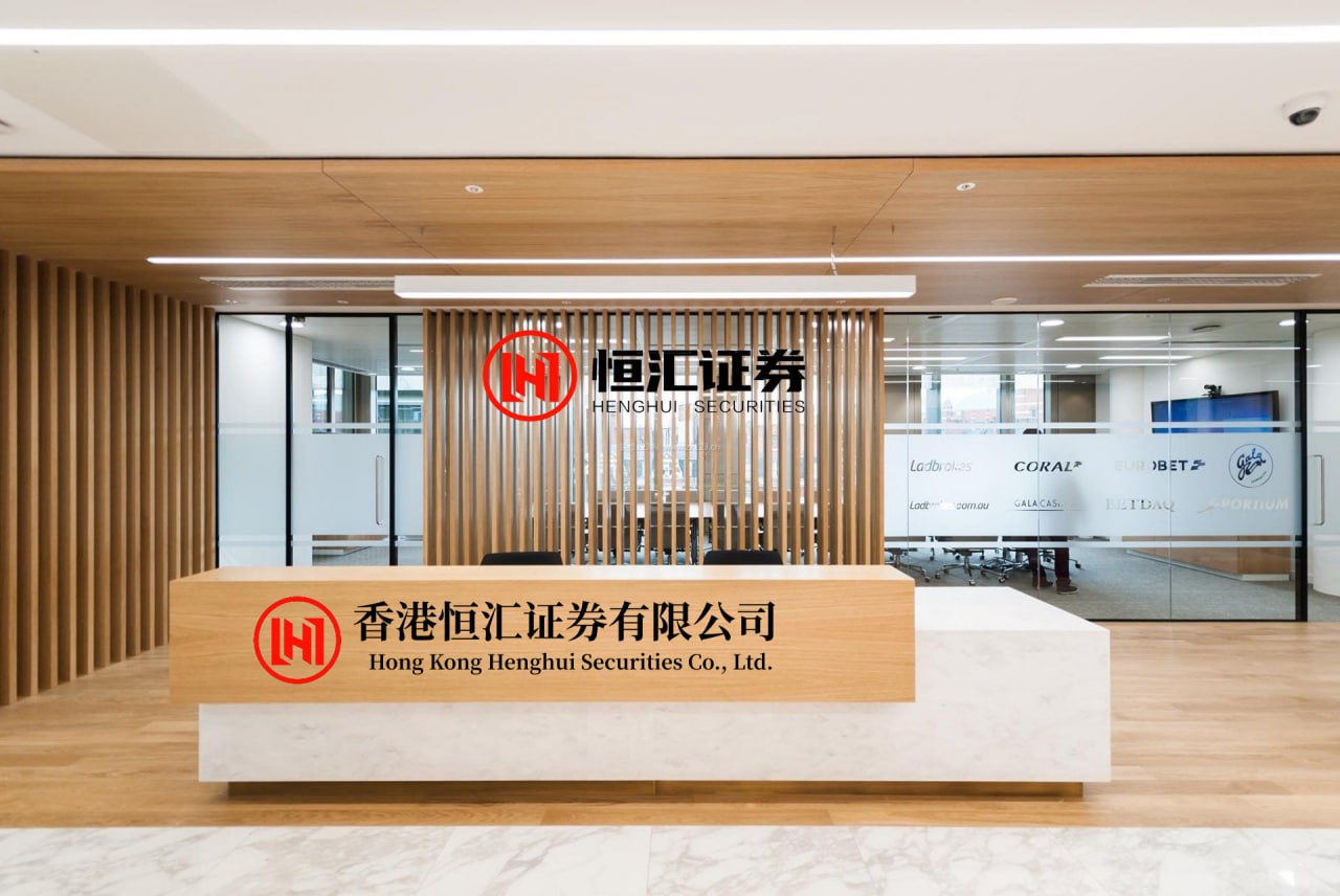金惠配资 外交部介绍特朗普访华安排